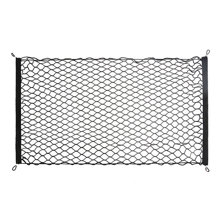 BL-1026 General Car Net Kit Trunk Fixed Baggage Net Storage Bag, Style: 110x60cm by buy2fix
