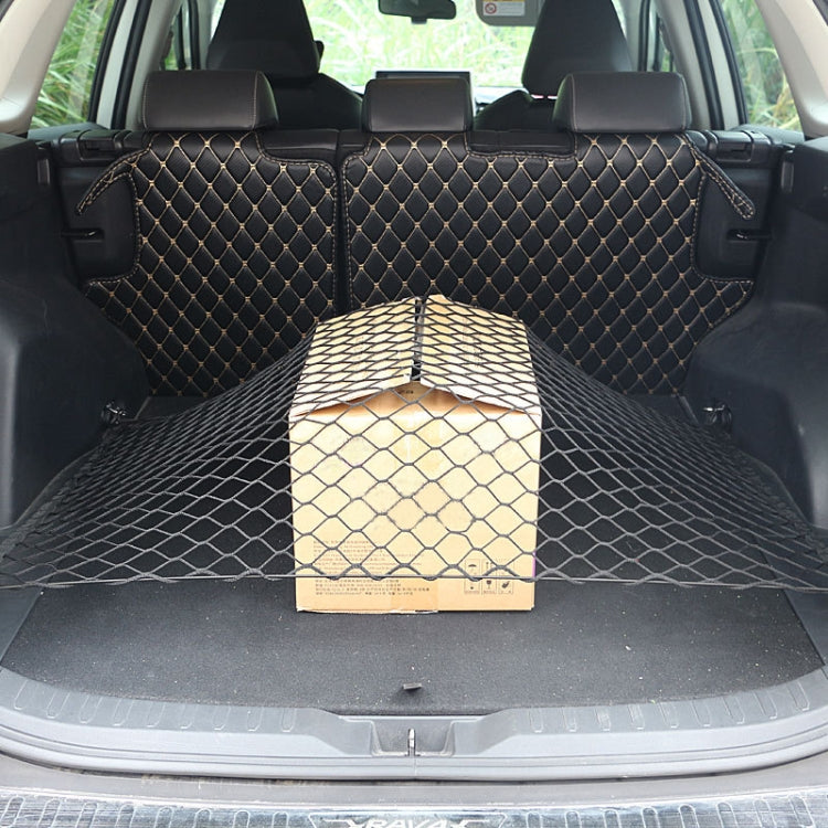 BL-1026 General Car Net Kit Trunk Fixed Baggage Net Storage Bag, Style: 110x60cm by buy2fix