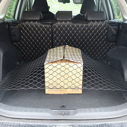 BL-1026 General Car Net Kit Trunk Fixed Baggage Net Storage Bag, Style: 110x60cm by buy2fix