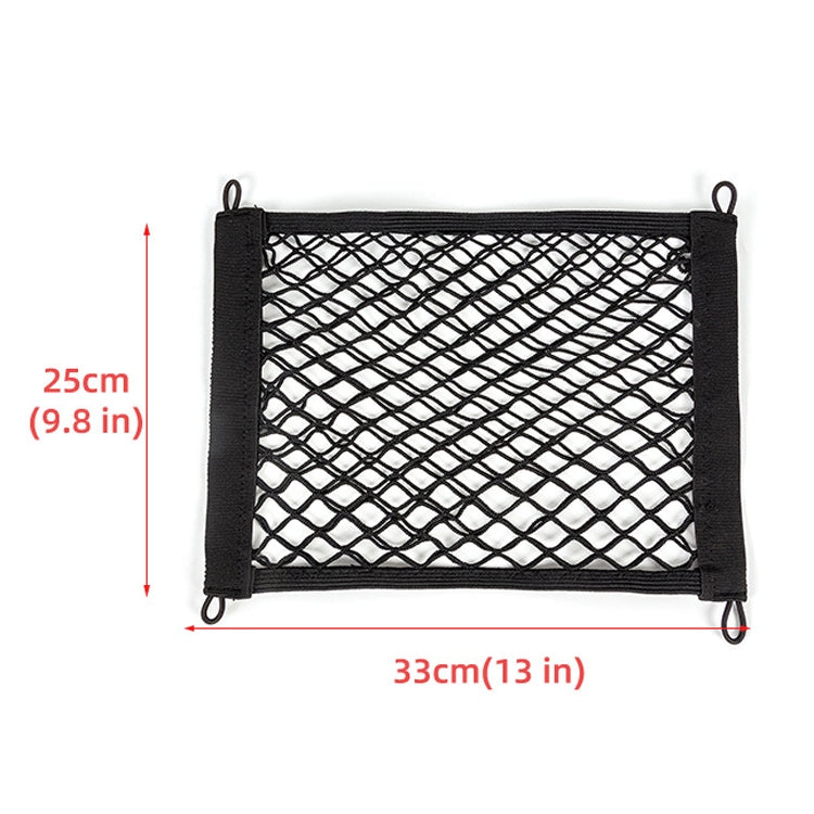 BL-210330 Car Door Net Bag Car Stretch Storage Bag Trunk Fire Extinguisher Side Net, Style: 35x25cm Fine Net - In Car by buy2fix | Online Shopping UK | buy2fix