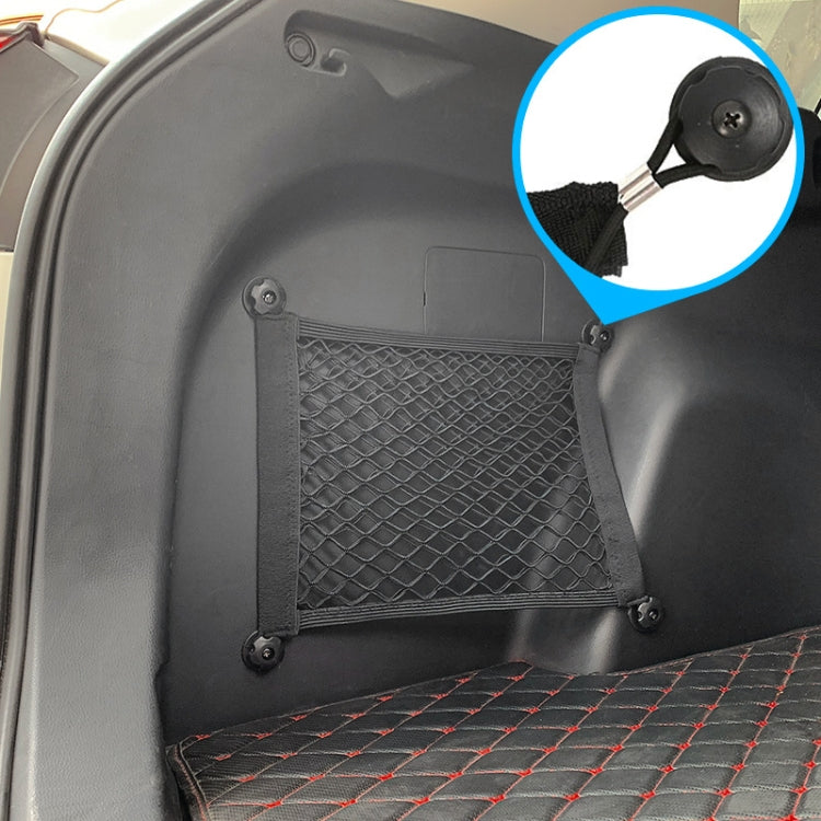 BL-210330 Car Door Net Bag Car Stretch Storage Bag Trunk Fire Extinguisher Side Net, Style: 35x25cm Fine Net - In Car by buy2fix | Online Shopping UK | buy2fix