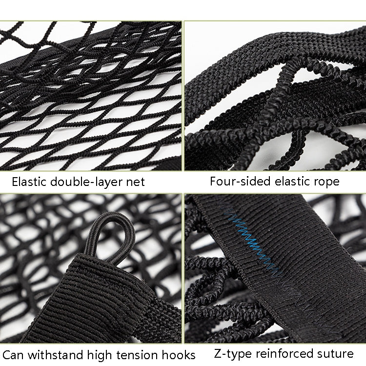 BL-210330 Car Door Net Bag Car Stretch Storage Bag Trunk Fire Extinguisher Side Net, Style: 45x25cm Fine Net by buy2fix