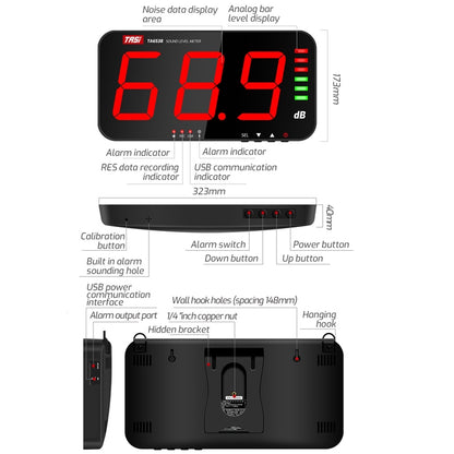 TASI TA653B Large-Screen Noise Meter Wall-Mounted Decibel Meter - Consumer Electronics by TASI | Online Shopping UK | buy2fix