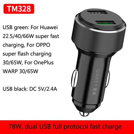 QIAKEY TM328 Dual Port Fast Charge Car Charger by QIAKEY