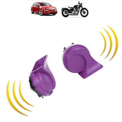 Dayangfeng Car Motorcycle Electric Car Ocean Wind Glory Snail Tweeter by buy2fix