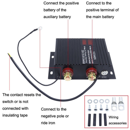 1069 200A RV Modified Dual Battery Protector - In Car by buy2fix | Online Shopping UK | buy2fix