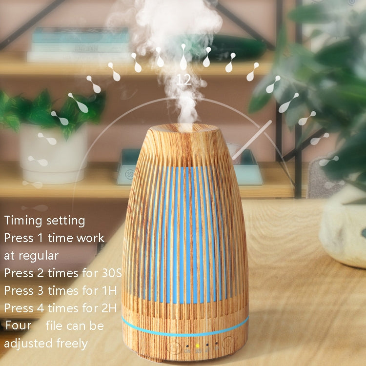 STB-103 Atmosphere Colorful Light Humidifier Aroma Diffuser(Light Wooden Grain) - Home & Garden by buy2fix | Online Shopping UK | buy2fix