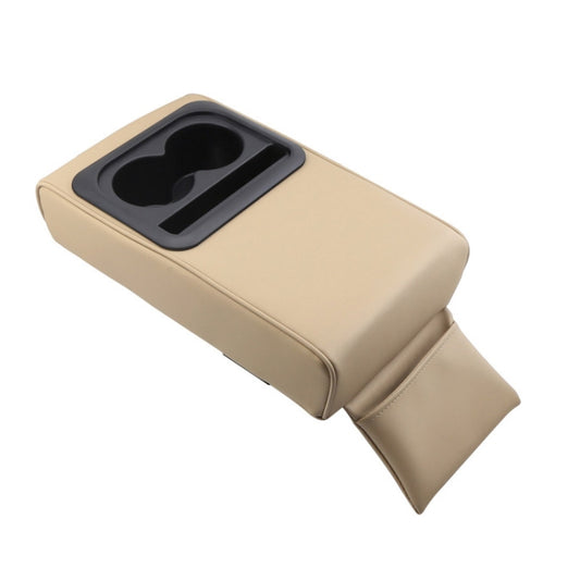 Car Armrest Box Increased Support With Rear Seat Water Cup Holder(Beige) - In Car by buy2fix | Online Shopping UK | buy2fix