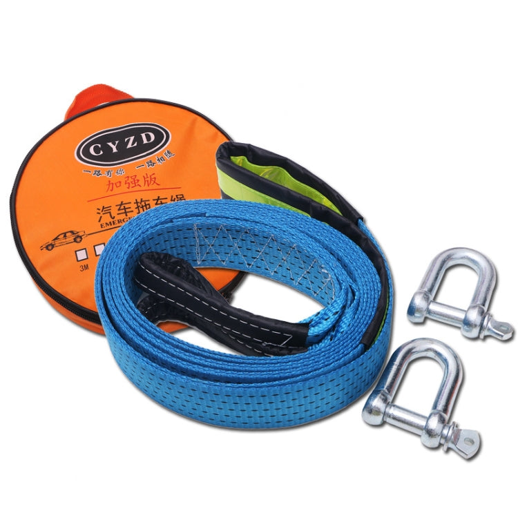 A1029 Off-Road Vehicle Tow Rope, Length: 4m - In Car by buy2fix | Online Shopping UK | buy2fix