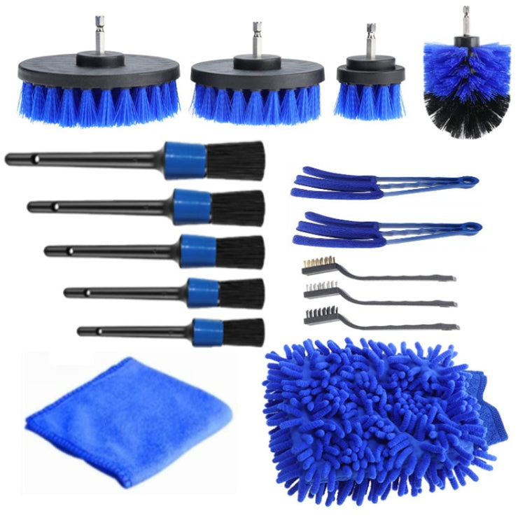 16 PCS / Set Car Washing Tool Brush Drill Cleaning Brush Tire Cleaning Floor Brush(Blue) - In Car by buy2fix | Online Shopping UK | buy2fix