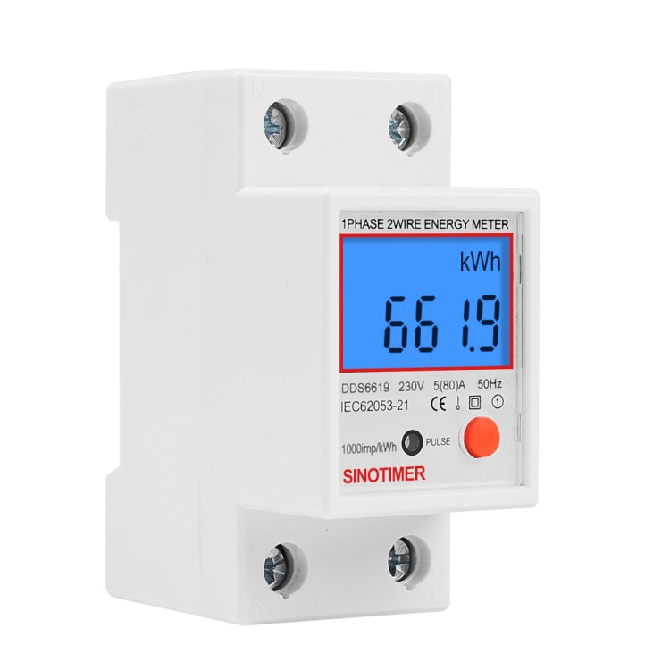 SINOTIMER DDS6619-012 Backlight Display Household Single-phase Rail Energy Meter 5-80A(230V 50Hz) - Consumer Electronics by SINOTIMER | Online Shopping UK | buy2fix