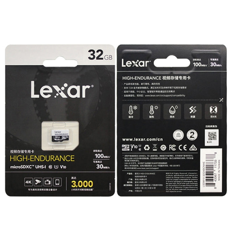 Lexar LSDM10 Security Surveillance Camera Dash Cam Memory Card, Capacity: 128GB - Micro SD Card by Lexar | Online Shopping UK | buy2fix