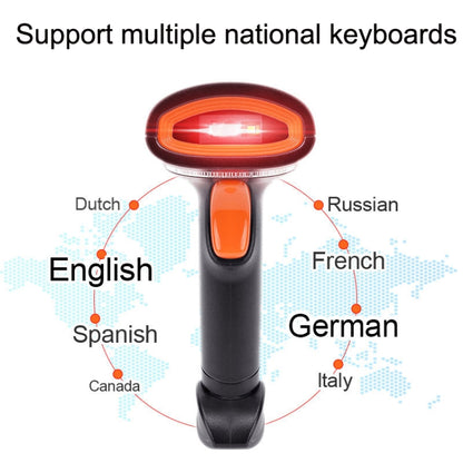 Kefar Supermarket Store Cashier Wired Red Light Scanner 1D Barcode - Consumer Electronics by Kefar | Online Shopping UK | buy2fix