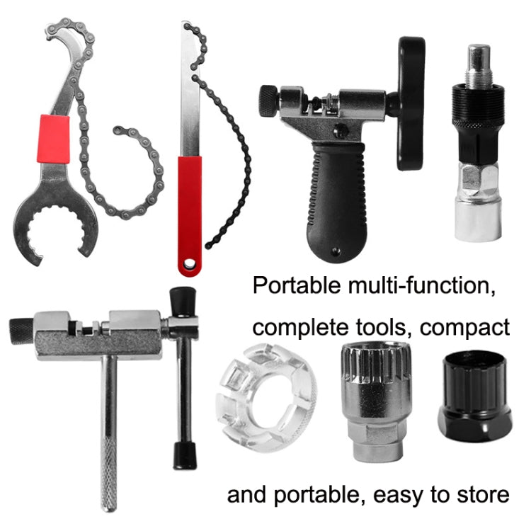 Bicycle Maintenance Tool Set Tool + 20 Teeth + 35 Grams + Interceptor - Outdoor & Sports by buy2fix | Online Shopping UK | buy2fix