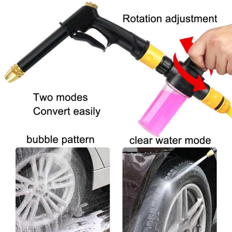 High Pressure Car Wash Hose Telescopic Watering Sprinkler, Style: H2+3 Connector+20m Tube+Foam Pot - In Car by buy2fix | Online Shopping UK | buy2fix