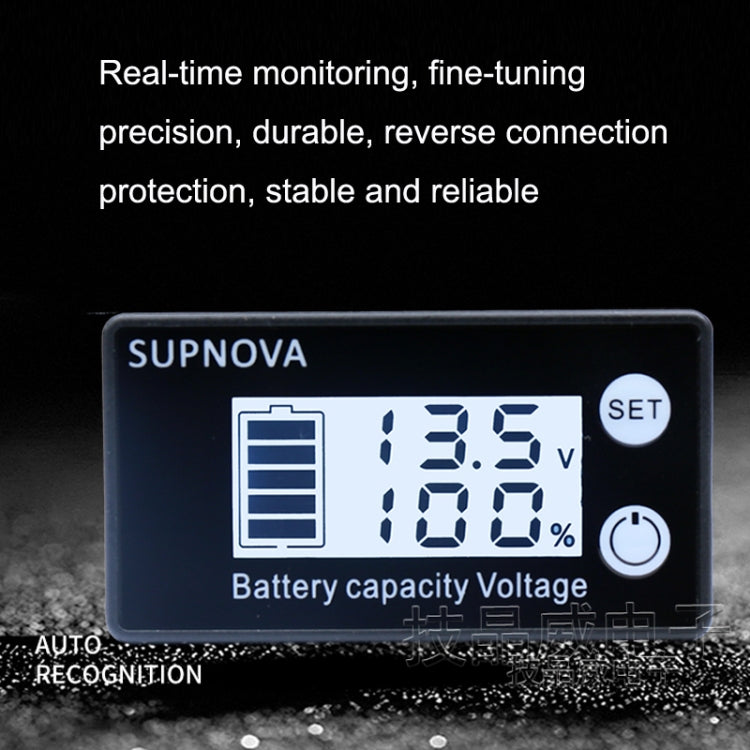 SUPNOVA LCD Two-wire Voltage and Electricity Meter DC Digital Display Voltmeter(White) - Consumer Electronics by SUPNOVA | Online Shopping UK | buy2fix