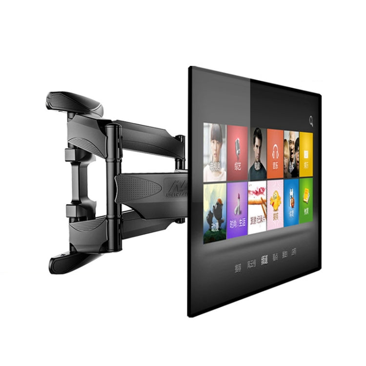 NORTH BAYOU Telescopic Swivel TV Monitor Wall Mount Bracket For 32-70 inch - Consumer Electronics by NORTH BAYOU | Online Shopping UK | buy2fix