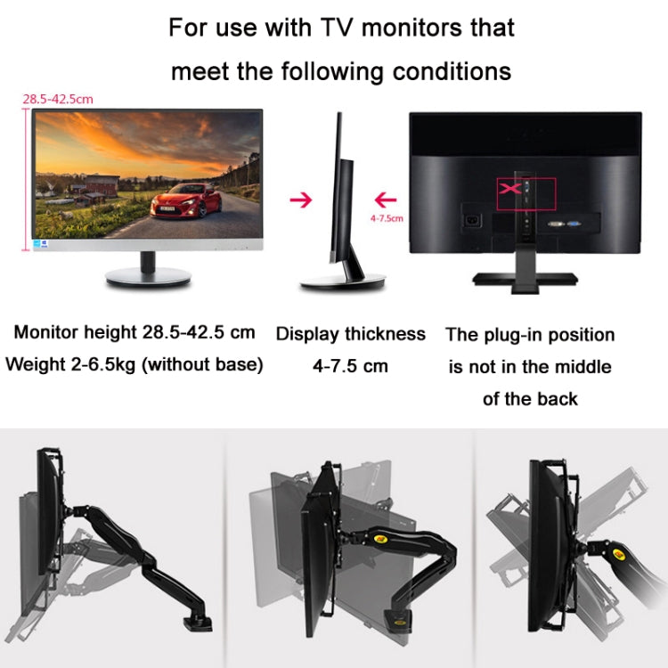 NORTH BAYOU FP-1 Non-Hole Computer Monitor Stand Accessories - Consumer Electronics by NORTH BAYOU | Online Shopping UK | buy2fix