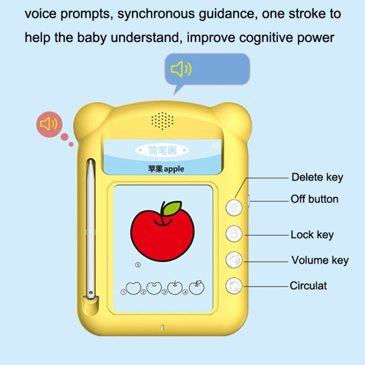 Children Stick Painting Voice Guidance Painting Version Card Machine(Yellow) - Drawing Toys by buy2fix | Online Shopping UK | buy2fix