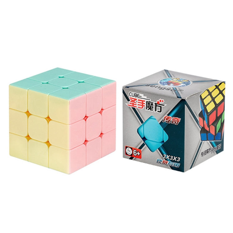 3rd-Order Macaron Fun Beginner Decompression Magic Cube Educational Toys - Magic Cubes by buy2fix | Online Shopping UK | buy2fix