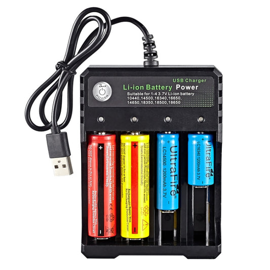 BMAX 18650 4.2V Lithium Battery USB Independent 4 Slot Charger(Colorful Box) - Consumer Electronics by BMAX | Online Shopping UK | buy2fix