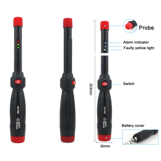 Smart Sensor AP388 Combustible Gas Leak Detector Natural Gas Alarm by SMART SENSOR