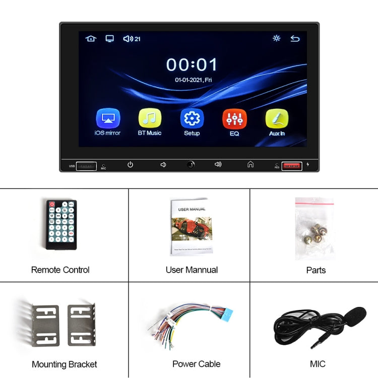 A2916 7 inch Dual-spindle Universal MP5 Car Carplay MP4 Player, Style: Standard - In Car by buy2fix | Online Shopping UK | buy2fix