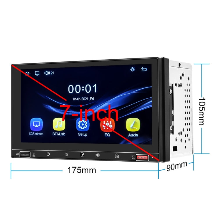 A2916 7 inch Dual-spindle Universal MP5 Car Carplay MP4 Player, Style: Standard - In Car by buy2fix | Online Shopping UK | buy2fix