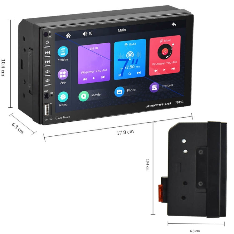 7703C 7 inch Car Double Butt Universal MP5 Bluetooth Player, Style: Standard+4 Light Camera - In Car by buy2fix | Online Shopping UK | buy2fix