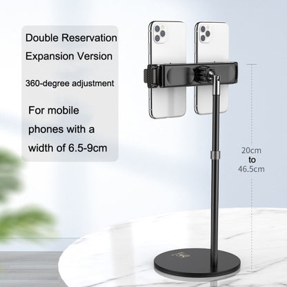 SSKY L15 Shooting Live Multi-Functional Desktop Phone Support Double Reservation - Desktop Holder by SSKY | Online Shopping UK | buy2fix