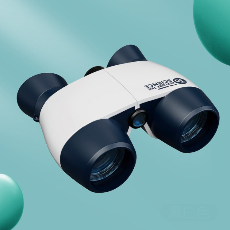 HD Eye Protection Outdoor Portable Binoculars For Children(Black And White) - Binoculars by buy2fix | Online Shopping UK | buy2fix