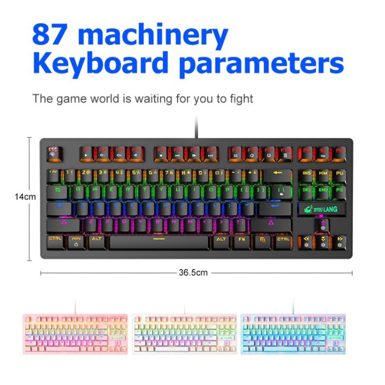 ZIYOULANG K2 87 Keys Office Laptop Punk Glowing Mechanical Wired Keyboard, Cable Length: 1.5m, Color: Blue - Wired Keyboard by ZIYOULANG | Online Shopping UK | buy2fix