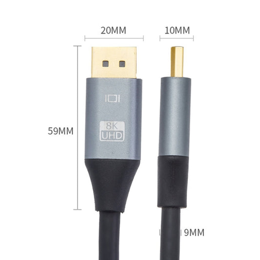 DP1.4 Version 8K DisplayPort Male to Male Electric Graphics Card HD Cable, Length: 5m by buy2fix