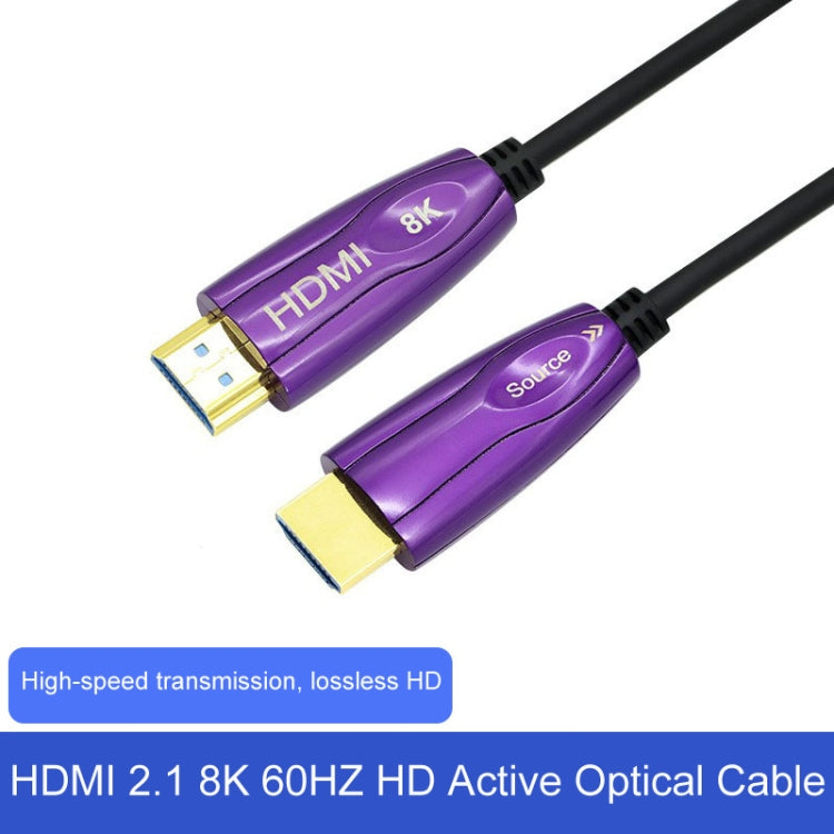 HDMI 2.1 8K 60HZ HD Active Optical Cable Computer Screen Conversion Line, Cable Length: 10m by buy2fix