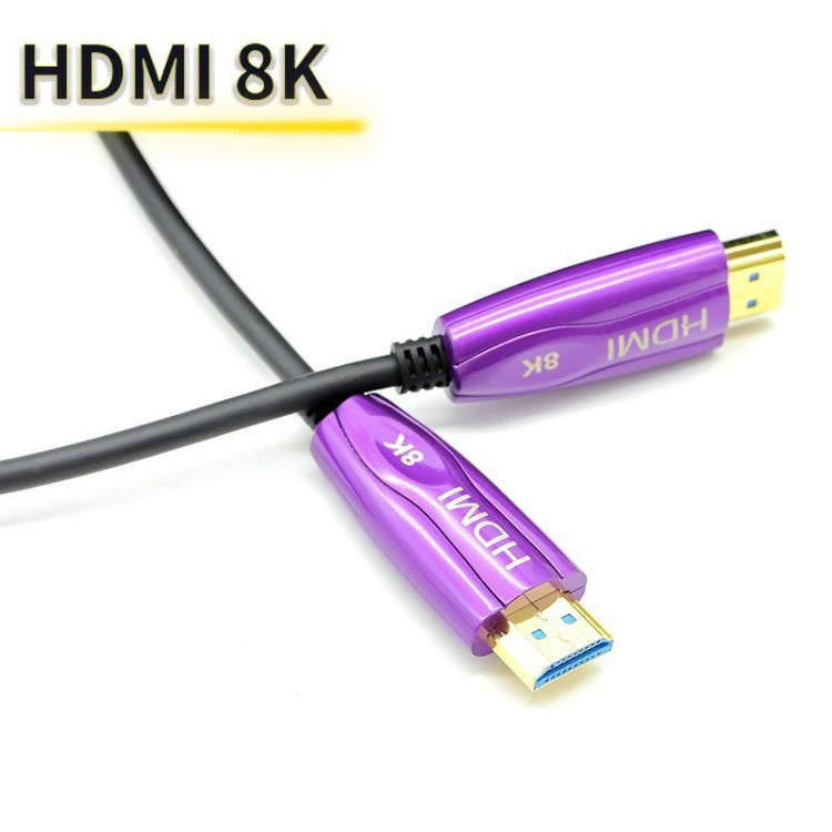 HDMI 2.1 8K 60HZ HD Active Optical Cable Computer Screen Conversion Line, Cable Length: 10m by buy2fix