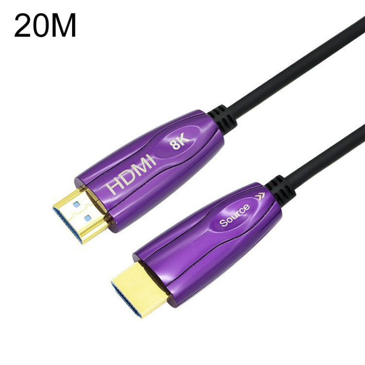 HDMI 2.1 8K 60HZ HD Active Optical Cable Computer Screen Conversion Line, Cable Length: 20m - Cable by buy2fix | Online Shopping UK | buy2fix