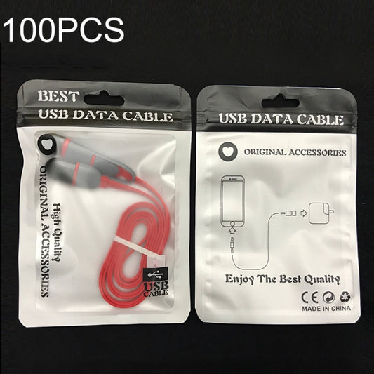 100PCS XC-0014 USB Data Cable Packaging Bags Pearl Light Ziplock Bag, Size: 11x18cm (Black) - Zip Lock Bags by buy2fix | Online Shopping UK | buy2fix