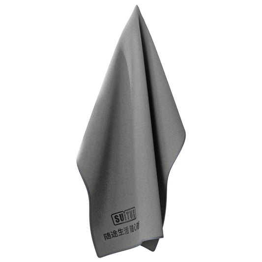 SUITU ST-9000 2pcs Double Suede Car Cleaning Towel Dry Washing Cloth, Size: 30x40cm by SUITU