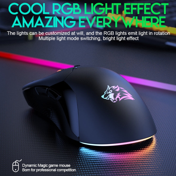 ZIYOU LANG M6 7 Keys 7200DPI Macro Programming Game RGB Backlight Mouse, Cable Length:1.5m(White) - Wired Mice by ZIYOU LANG | Online Shopping UK | buy2fix