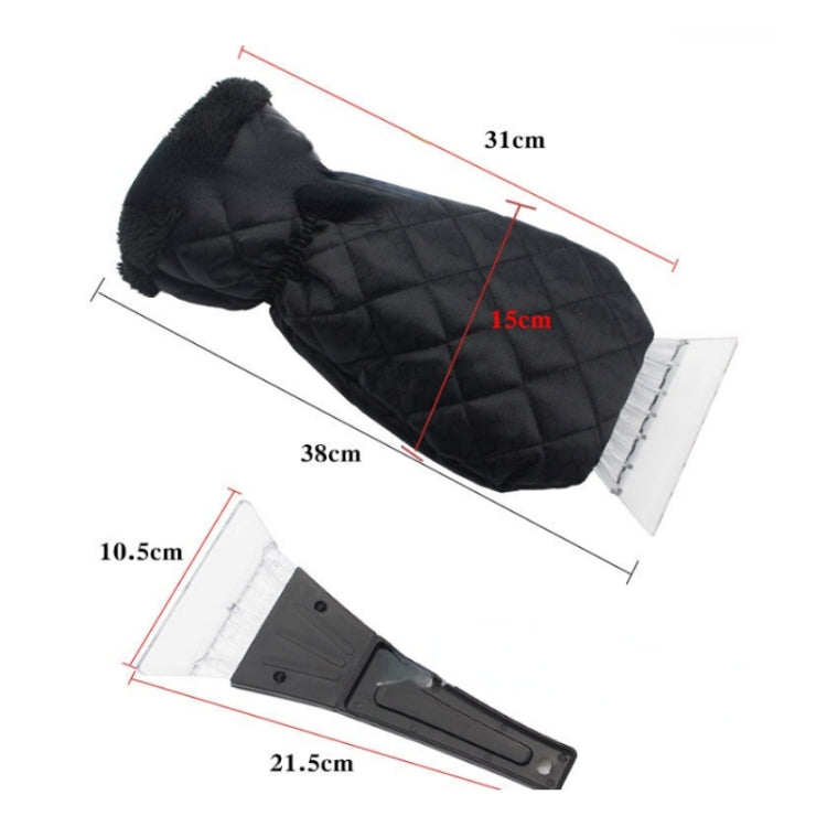 Thick Waterproof Snow Removal Shovel Car Warm Gloves(Black) - In Car by buy2fix | Online Shopping UK | buy2fix