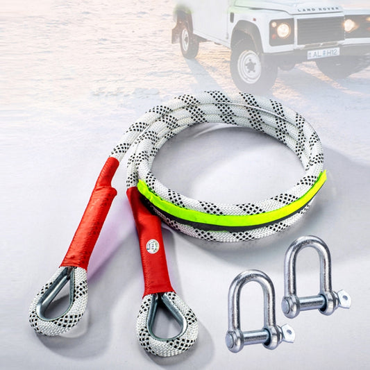 Car Outdoor Off-road Emergency Rescue Thickened Nylon Tow Rope, Specification: 3 Tons 5m by buy2fix
