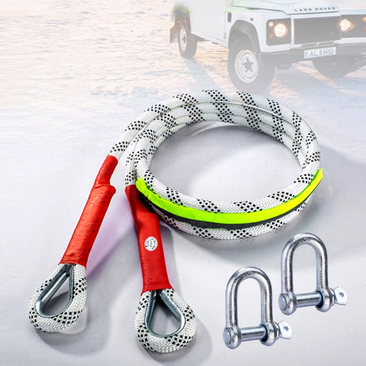 Car Outdoor Off-road Emergency Rescue Thickened Nylon Tow Rope, Specification: 5 Tons 7m - In Car by buy2fix | Online Shopping UK | buy2fix