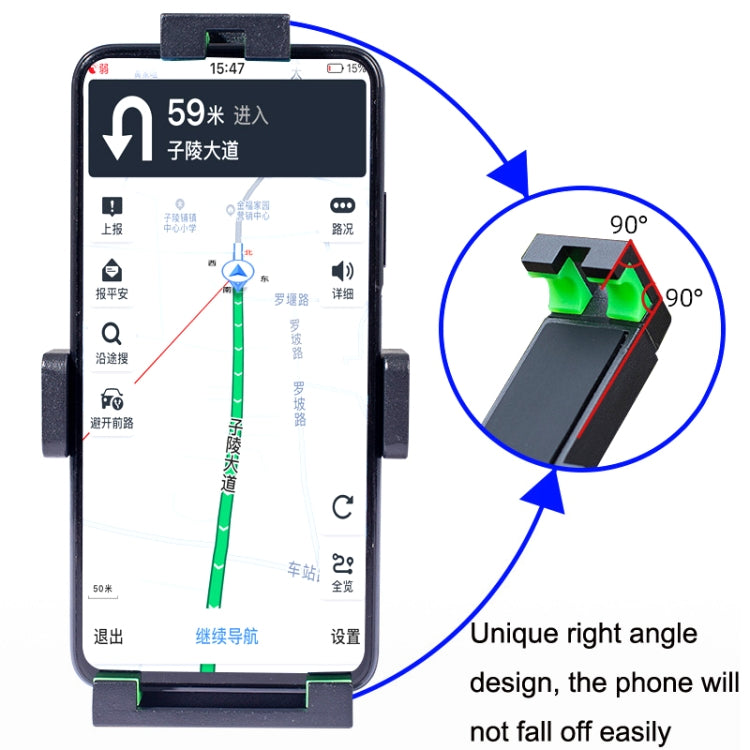 A04 Metal Motorcycle Mobile Phone Navigation Bracket Bicycle Frame Multifunctional Car Fixed Clamp(Rearview Mirror Model) by buy2fix