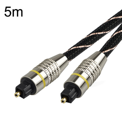 EMK HB/A6.0 SPDIF Interface Digital High-Definition Audio Optical Fiber Cable, Length: 5m(Black White Net) - Audio Optical Cables by EMK | Online Shopping UK | buy2fix