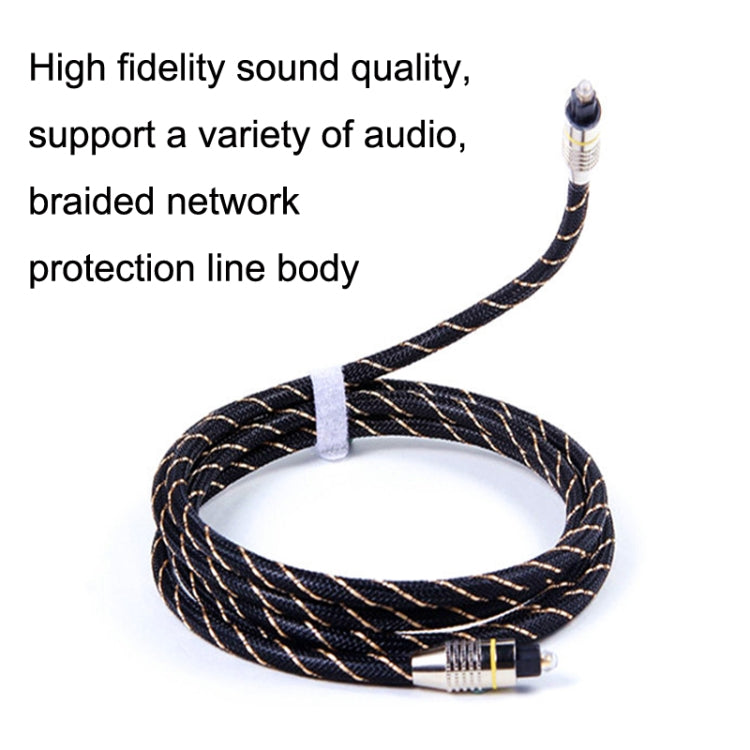 EMK HB/A6.0 SPDIF Interface Digital High-Definition Audio Optical Fiber Cable, Length: 5m(Black White Net) - Audio Optical Cables by EMK | Online Shopping UK | buy2fix