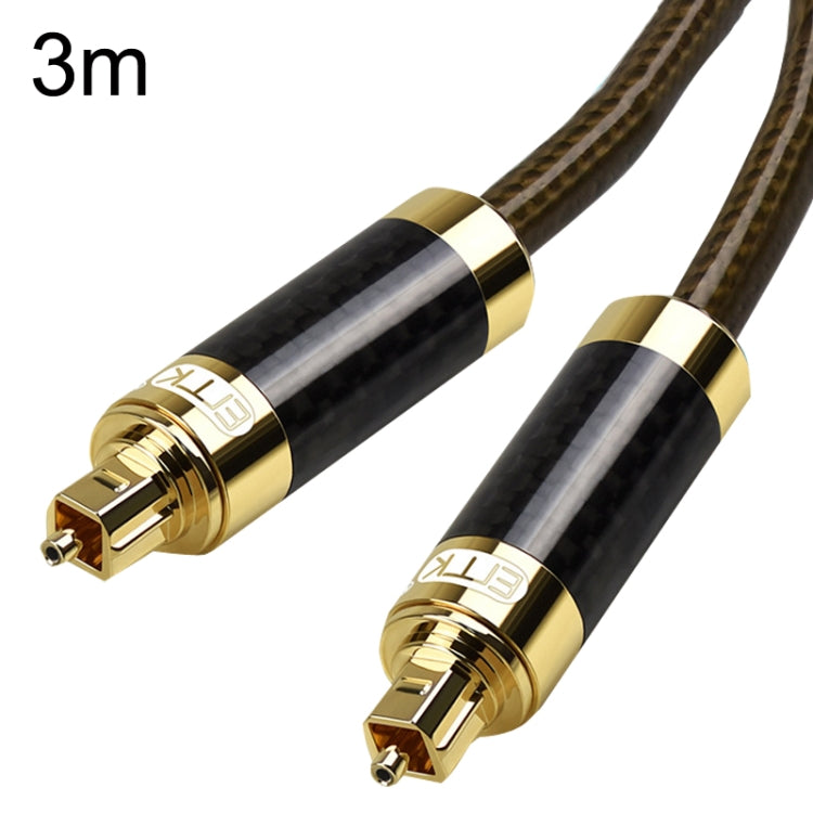 EMK GM/A8.0 Digital Optical Fiber Audio Cable Amplifier Audio Gold Plated Fever Line, Length: 3m(Transparent Coffee) -  by EMK | Online Shopping UK | buy2fix