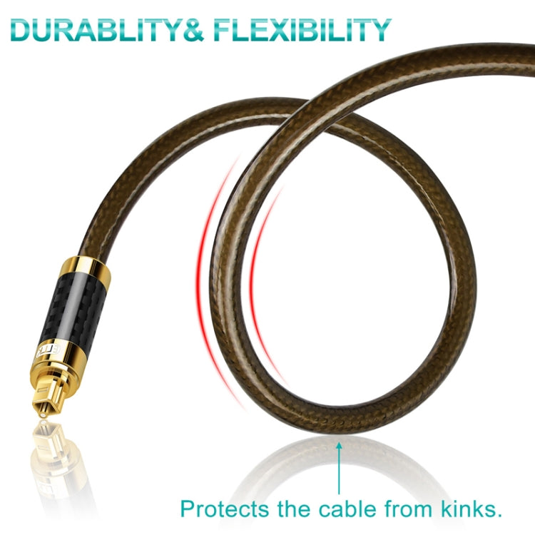 EMK GM/A8.0 Digital Optical Fiber Audio Cable Amplifier Audio Gold Plated Fever Line, Length: 15m(Transparent Coffee) -  by EMK | Online Shopping UK | buy2fix