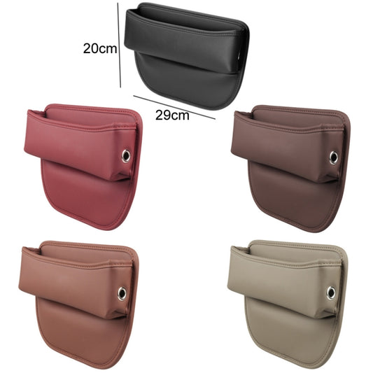 Multifunctional Car Seat Crevice Storage Box, Pattern: No Logo(Beige) by buy2fix