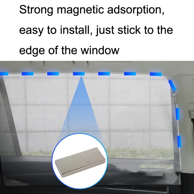 Car Sunshade Magnetic Iron Reflective Mesh Gauze Sunscreen Heat Insulation Sunshade Baffle(Front Window Co-driving) - In Car by buy2fix | Online Shopping UK | buy2fix