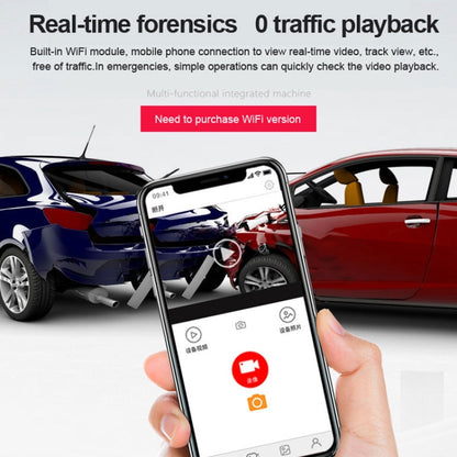 L601 HD Night Vision Electronics Dog Reversing Image Driving Recorder, Style: Standard Version(Single Record) by buy2fix